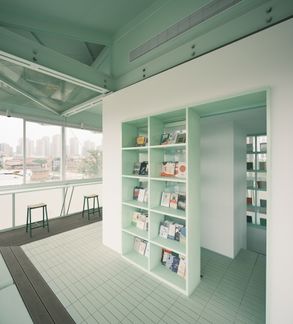 A Very Small 24-hour Bookstore
