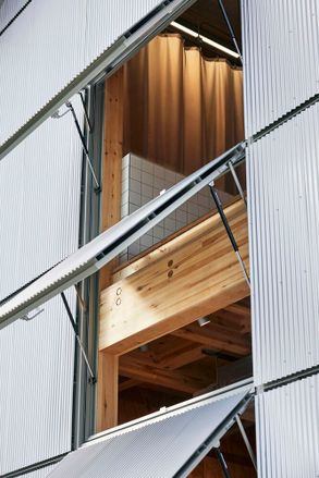 Uchida Shoten New Head Office