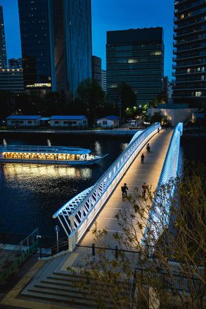Reimei Kobashi Pedestrian Bridge