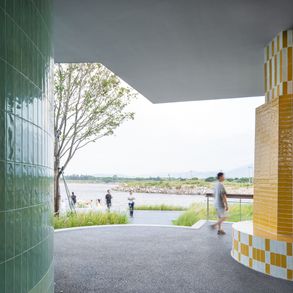 Nerve Lab. Experimental Sports Support Buildings On Double Happiness Island