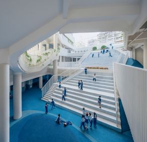 Wuzhou Elementary School