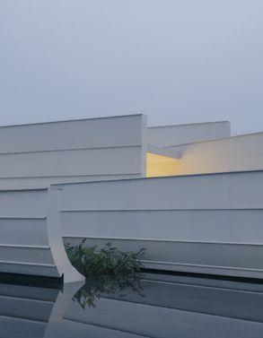 Chenhu Wetland Art Center
