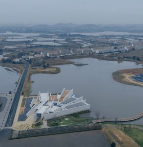 Chenhu Wetland Art Center