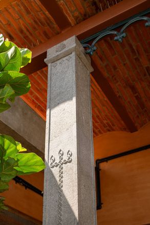 Aurva Illam House