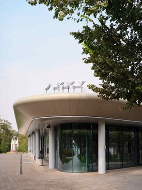 Aqqu Central Café