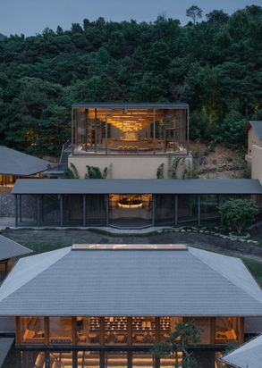 Nanshan Junning Resort