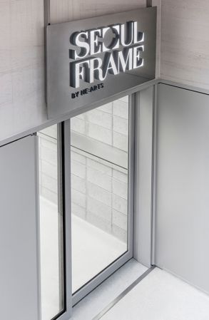 Seoul Frame By He:arts