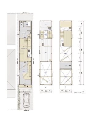 House & Office SH