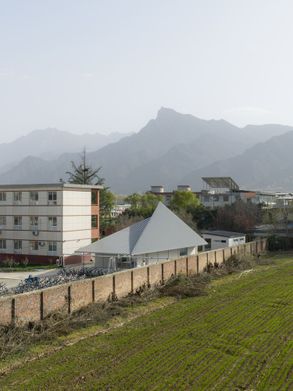 Samsung Library No. 3, Supported By The Shaanxi Hope Project