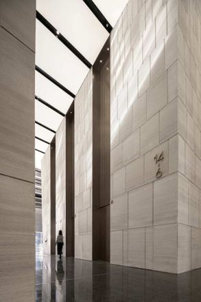 Jinan Ping An Financial Center Interior Design