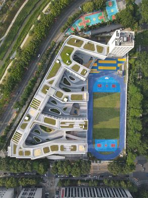 Redevelopment Of Pingshan Elementary School Into A Nine-year Integrated School