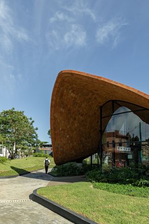 Ameba Branch