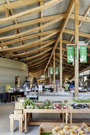 Makino's Roadside Station