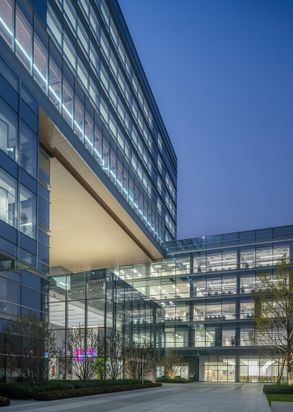 Lenovo Tianjin Innovation Park
