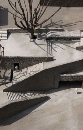 Bawan Village Visitor Center