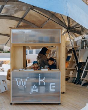 Shell Book Pavilion