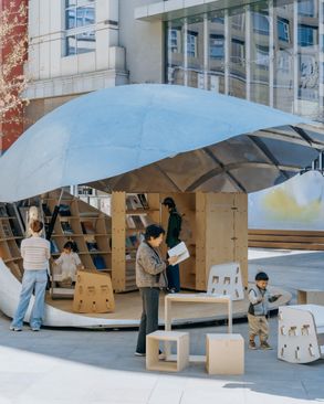 Shell Book Pavilion