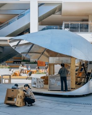 Shell Book Pavilion