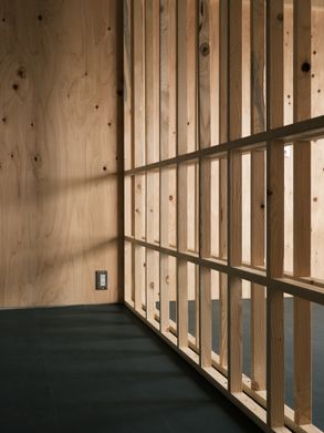 Six-grid House In Osaka