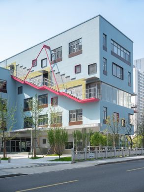 Shang'Ao Canal Social Service Center
