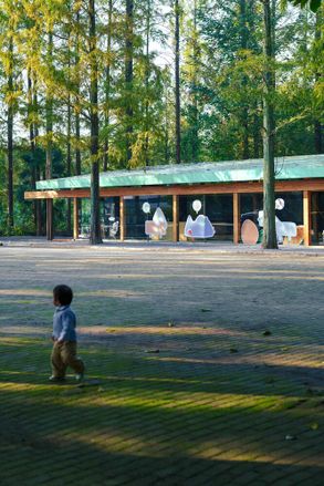 Wiki World Forest Store