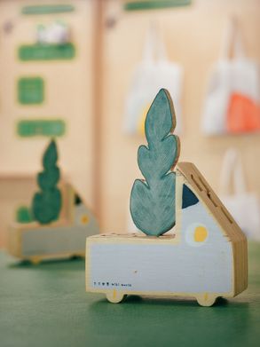 Wiki World Forest Store