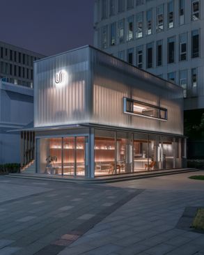 The Nimbus - uBLOCK Healthcare Hospitality Lounge