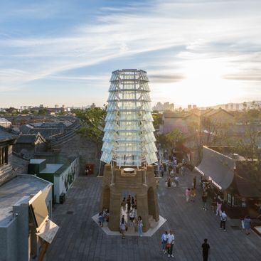 The Southeast Of Datong Ancient City Silk Road Tower