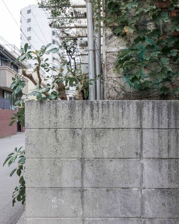 Le Labo Daikanyama