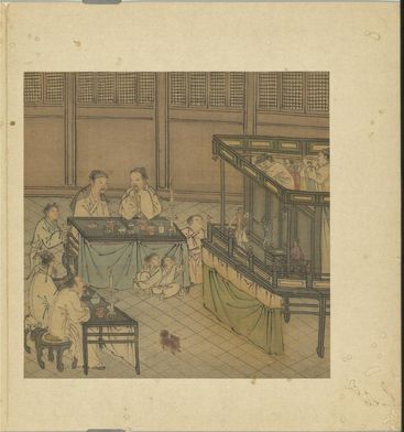 Baihua Bookstore
