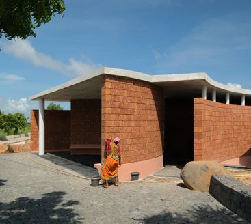 Four Walls Pavilion