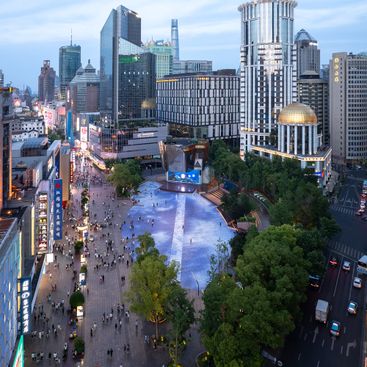 The Ecological Kaleidoscope Of East Nanjing Road: Century Square Reborn