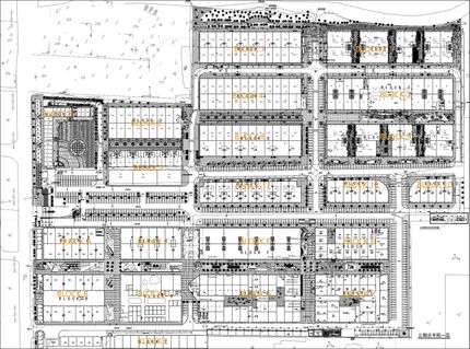 Jiuli Workspace Creative Industry Center