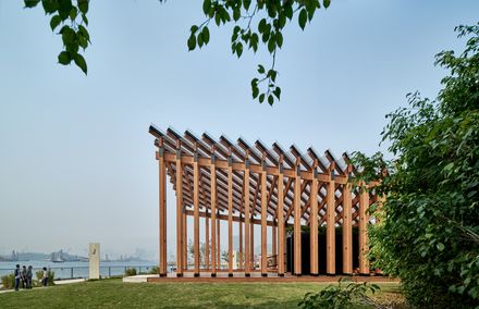 Growing Up Pavilion