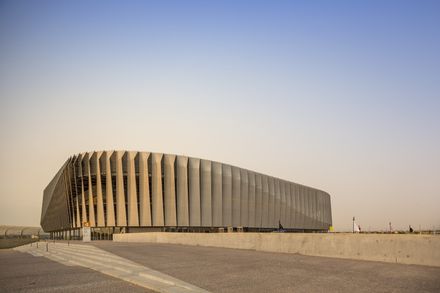 Luanda Multisports Pavilion