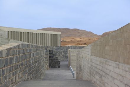 Pachacamac Site Museum