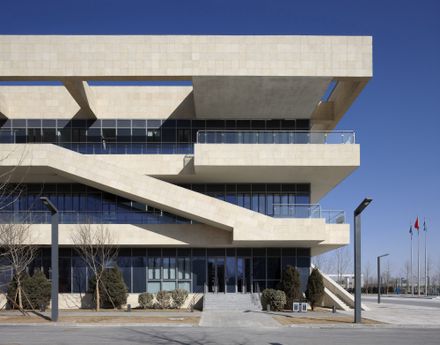 Wanda Academy