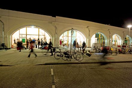 Mini Mall