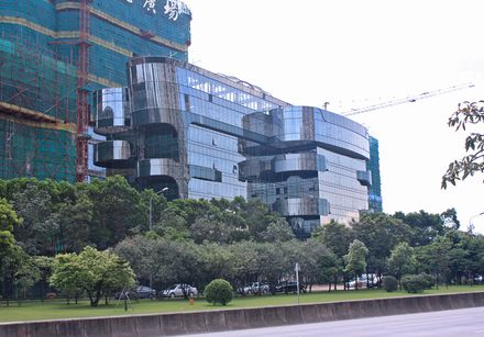 Wisdom Plaza