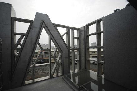House In Tainan