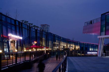 Daegu Color Square Stadium Mall