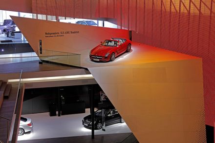 Mercedes-Benz At The Frankfurt Festival Hall
