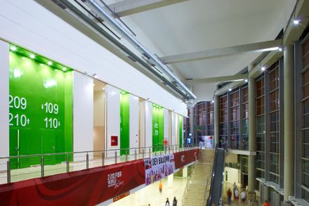 Ankara Arena