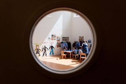 Parque Kindergarten