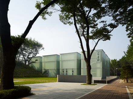 Ahn Jung-geun Memorial Hall