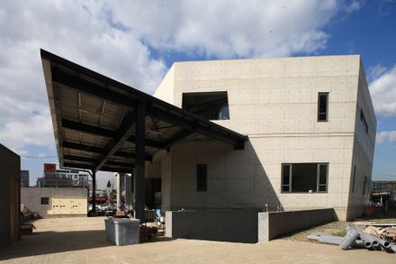 Wender Police Station
