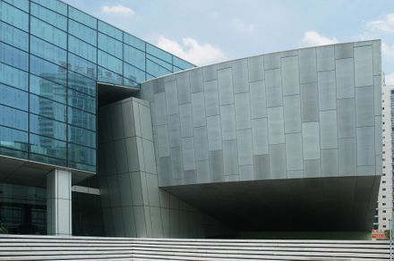 Chongqing Library