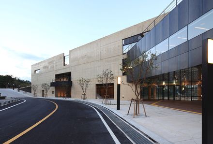 Gwangju Biennale Support Center