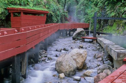 Termas Geométricas Hot Springs Complex
