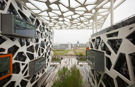 Alibaba Headquarters